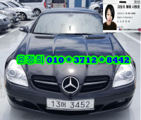 º¥Ã÷ ´º SLK-Ŭ·¡½º (04³â~ÇöÀç) 350