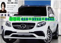 º¥Ã÷ GL-Ŭ·¡½º GL350 CDI ºí·çÀÌÇǼǽÃ