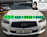 ÀÎÇÇ´ÏÆ¼ Q45 4.5