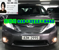 µµ¿äŸ ½Ã¿¡³ª °¡¼Ö¸° 4WD 3.5AWD