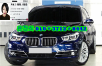BMW ±×¶õÅõ¸®½º¸ð (10³â~ÇöÀç) GT ED Edition