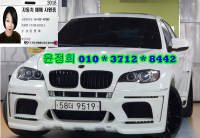 BMW X6 (08³â~ÇöÀç) M50d