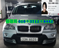 BMW X5 (E70) (07³â~13³â) xDrive 30si