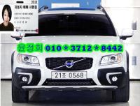 º¼º¸ XC70 XC70 (97³â~ÇöÀç) D5