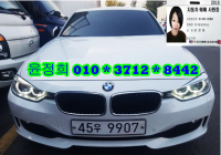 BMW ´º 3½Ã¸®Áî (05³â~ÇöÀç) 320d ¼¼´Ü