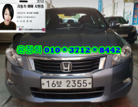 È¥´Ù ¾îÄÚµå 3.0 V6 VTEC