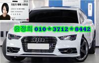 ¾Æ¿ìµð A7 (10³â~ÇöÀç) 3.0 TDI ÄâÆ®·Î ¿£Æ®¸®