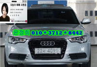 ¾Æ¿ìµð ´º A6 (04³â~ÇöÀç) 2.0 TFSI