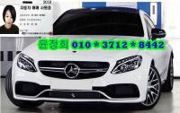 º¥Ã÷ ´º C-Ŭ·¡½º(07³â~ÇöÀç) C63 AMG ÄíÆä