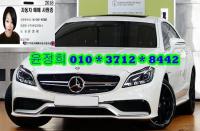 º¥Ã÷ ´º CLS Ŭ·¡½º(11³â~ÇöÀç) CLS63 AMG W218 (11³â~ÇöÀç)