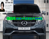 º¥Ã÷ GL-Ŭ·¡½º GL350 ºí·çÅØ