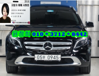 º¥Ã÷ GL-Ŭ·¡½º GL350 CDI ºí·çÀÌÇǼǽÃ