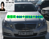 º¥Ã÷ ´º E-Ŭ·¡½º W212 (09³â~ÇöÀç) E200 CGI W212 (09³â~ÇöÀç)