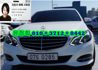 º¥Ã÷ ´º E-Ŭ·¡½º W212 (09³â~ÇöÀç) E300 ¿¤·¹°½º