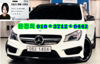 º¥Ã÷ CLA Ŭ·¡½º C117(14³â~ÇöÀç) °¡¼Ö¸° 4WD CLA45 AMG 4MATIC