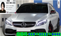 º¥Ã÷ ´º C-Ŭ·¡½º(07³â~ÇöÀç) C63 AMG ¼¼´Ü