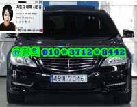 º¥Ã÷ S-Ŭ·¡½ºW221(06³â~13³â) S350 CDI