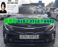 ±â¾Æ k5 2¼¼´ë(15~ÇöÀç) °¡¼Ö¸° 2000cc 2.0 sx