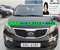 ±â¾Æ ½ºÆ÷ƼÁö R(10³â~13³â) µðÁ© 2WD TLX ÃÖ°í±ÞÇü