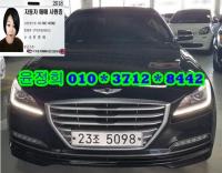 Çö´ë Á¦³×½Ã½ºDH(13~16) G330 ÇÁ¸®¹Ì¾ö