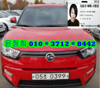 ½Ö¿ë Ƽº¼¸®(15~ÇöÀç) LX 2WD