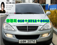 ½Ö¿ë ´ºÄ«ÀÌ·±(07~11) 7Àν 2.0 4WD LV5