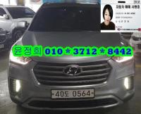 Çö´ë ´õ ´º ¸Æ½ºÅ©·çÁî(15~ÇöÀç) µðÁ©2wd µðÁ© 2.2 2WD