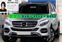 º¥Ã÷ GL-Ŭ·¡½º GL350 CDI ºí·çÀÌÇǼǽÃ