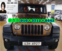 ÁöÇÁ ·©±Û·¯(JK)(07~ÇöÀç) µðÁ© 4WD