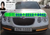 ±â¾Æ ´º¿ÀÇÇ·¯½º(06³â~09³â) GH270 °í±ÞÇü