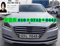 Çö´ë Á¦³×½Ã½ºDH(13~16) G330 ¸ð´ø AWD