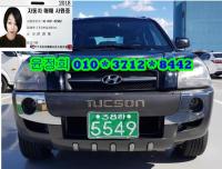 Çö´ë Åõ½Ñ (04³â~09³â) 2.0 CRDi µðÁ© 2WD MX