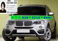 BMW X4(F26)(14~ÇöÀç) µðÁ© 4WD xDrive20d