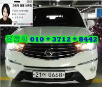 ½Ö¿ë ÄÚ¶õµµ Åõ¸®½º¸ð (13³â~ÇöÀç) 4WD GT 9ÀνÂ