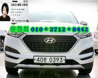Çö´ë ¿Ã ´º Åõ½Ñ(15~ÇöÀç) µðÁ© 1.7 2WD ½ºÅ¸ÀÏ