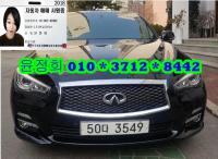 ÀÎÇÇ´ÏÆ¼ QX56 5.6
