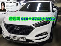 Çö´ë ¿Ã ´º Åõ½Ñ(15~ÇöÀç) µðÁ© 1.7 2WD ¸ð´ø