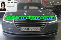 Çö´ë Á¦³×½Ã½ºDH(13~16) G330 ÇÁ¸®¹Ì¾ö AWD