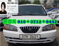 Çö´ë ´º ¾Æ¹Ý¶¼ XD (03³â~06³â) 1.5 VVT µð·°½º