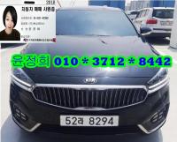 ±â¾Æ ¿Ã ´º k7(16~ÇöÀç) °¡¼Ö¸° 2400CC