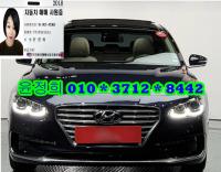 Çö´ë ±×·£Àú IG(16~ÇöÀç) °¡¼Ö¸° 2400cc 2.4 ÇÁ¸®¹Ì¾ö