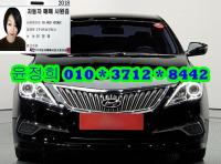 Çö´ë ±×·£Àú HG(2011~2016) HG300 ·Î¾â