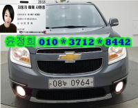 ½¦º¸·¹ ¿Ã¶õµµ 2.0 LPG LT ÄÁºñ´Ï¾ð½ºÆÑ