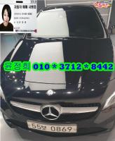 º¥Ã÷ CLA Ŭ·¡½º C117(14³â~ÇöÀç) µðÁ© 2WD CLA200D