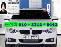 BMW 4½Ã¸®Áî (14³â~ÇöÀç) 428i M ½ºÆ÷Ã÷ ÄíÆä F32 (14³â~ÇöÀç)