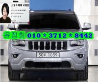 ÁöÇÁ ±×·£µåü·ÎŰ(93~ÇöÀç) µðÁ© 4WD 3.0 µðÁ© ¿À¹ö·£µå