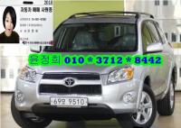 µµ¿äŸ RAV 4 4WD 4Dr