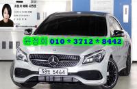 º¥Ã÷ CLA Ŭ·¡½º C117(14³â~ÇöÀç) °¡¼Ö¸° 4WD CLA250 4MATIC AMG LINE