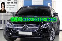 º¥Ã÷ ´º CLS Ŭ·¡½º(11³â~ÇöÀç) CLS350 CDI