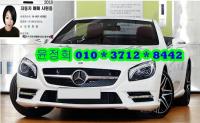 º¥Ã÷ ´º SL-Ŭ·¡½º(08~ÇöÀç) SL500
